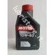 Motul 2100 Power+ 10W40