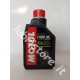 Motul Fork Oil Expert Light 5W