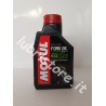 Motul Fork Oil Expert Medium 10W