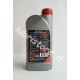 Motocool Factory Line