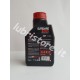 Motul Outboard Synth 2T